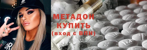 MESCALINE Верхнеуральск